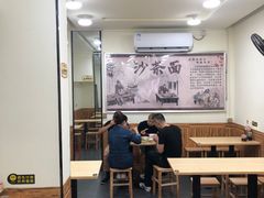 大堂-陈伯手工鱼丸(鼓浪屿沙滩店)