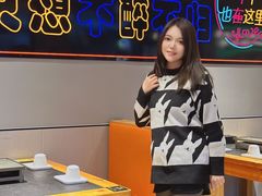 -卞二小串·鹤岗烧烤·坑烤(永定路店)