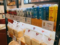 -BROAD面包路·欧式面包(龙湖时代C馆店)