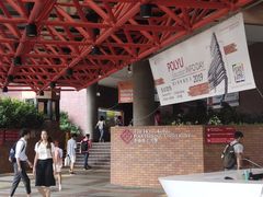 -香港理工大学
