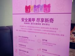 -FAIRYLAND龙族星球主题餐厅(凯丹广场店)