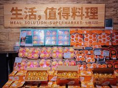 -七鲜超市(瑞虹天地太阳宫店)