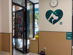 -瑞派康怡24h宠物医院·犬猫医疗中心·微创绝育(瑞景分院)