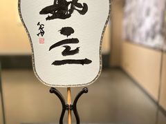 -徐州博物馆