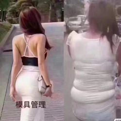 -香薇妮丝女子减肥院