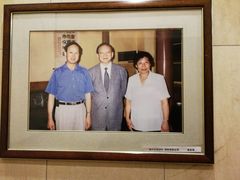 -晋阳饭庄(虎坊桥店)