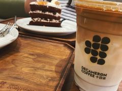 -DECAMERON十日谈(卓悦汇店)
