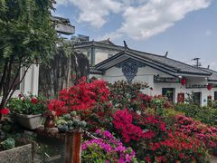 -瑞丰园庭院餐厅·白族传统家常菜