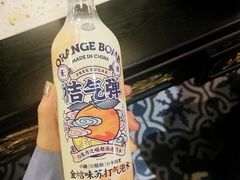 -炙爱鮮貨火锅(中东砂之船店)
