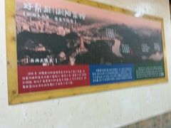 -好帮厨·下饭浏阳菜·坚持现炒(月湖店)
