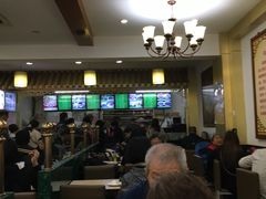 面茶-白魁老号饭庄(交道口店)
