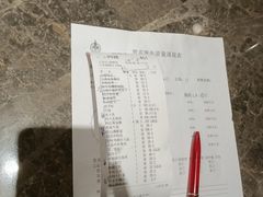 -海景壹号大酒店(惠钱路店)