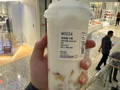 -阿嬷手作(深圳万象天地店)