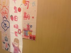 -海底捞火锅(亲贤北街店)