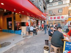 -杨氏青龙虾·羊蝎子(托乐嘉店)