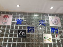 店内环境-国华商场