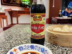 -王興記(中山路店)