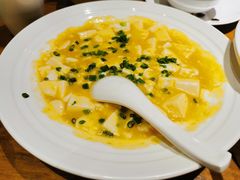 蛋黄豆腐-三猫黑鱼花(南大店)