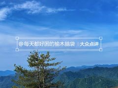 -狮子沟牧场