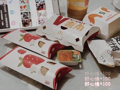 白巧克力草莓派-麦当劳(长江西路得来速店)