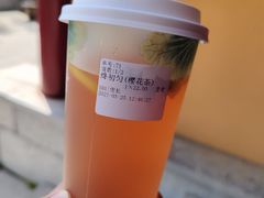 -鸡鸣赐茶(鸡鸣寺路店)
