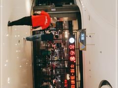 -吉布鲁牛排海鲜自助(巴南万达广场店)