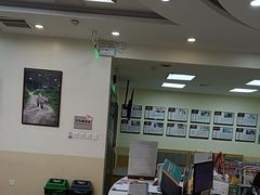 -美联众合动物医院·24h转诊中心