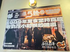 -前进5路汉堡炸鸡(昙华林店)
