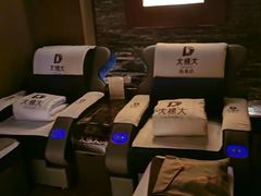 -大桶大足浴(陈春路店（3公里左右免费接送）)