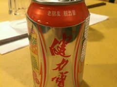 -江湖餐厅–重庆九宫格老火锅