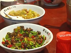 -富正毅三下锅连锁(三店)