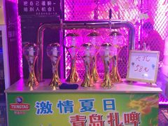 -天天喝丢一只鞋·烧烤·快餐(盐仓桥店)