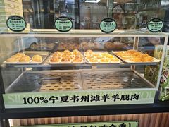 -丝路传奇·中国拉面航母店(北医三院店)