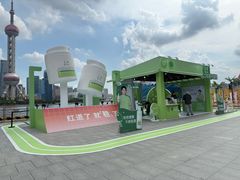 -北外滩滨江绿地