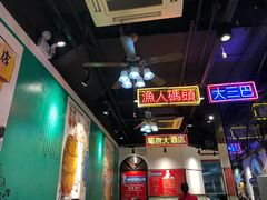 -陈光记烧腊(长寿路店)