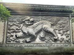 -天一阁博物院