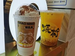 -烧柠·柠檬茶(大融城店)