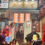 二人食/夜宵炸串[强][强]