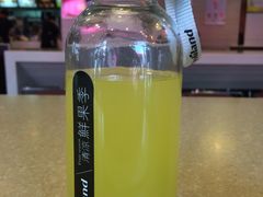 -好利来(国际能源店)