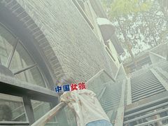 -凡德艺术街区