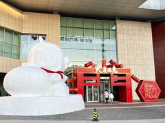 -杉杉奥特莱斯广场(哈尔滨店)