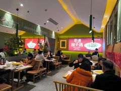 -鸡毛店·川菜(文殊院店)