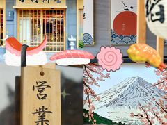 -赤稻·日式料理(禅城店)