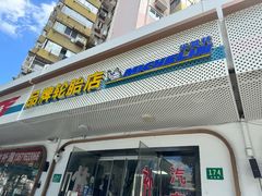 -品牌汽修·米其林轮胎(古宜路店)