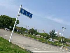 -胜华驾校·小猫学车(银都店)