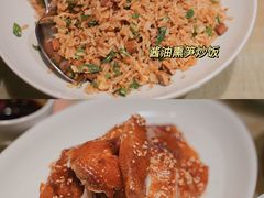 酱油熏笋炒饭-湖滨28中餐厅·西湖宴·杭州君悦酒店