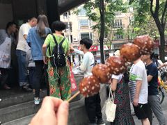 -邓记新一代糖油果子(四川煤管局供销公司职工宿舍店)
