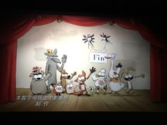 -国文影城(上海闸北店)