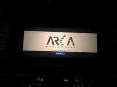 -巨幕影城(光谷广场资本大厦店)