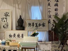 -陶缘陶瓷工厂店